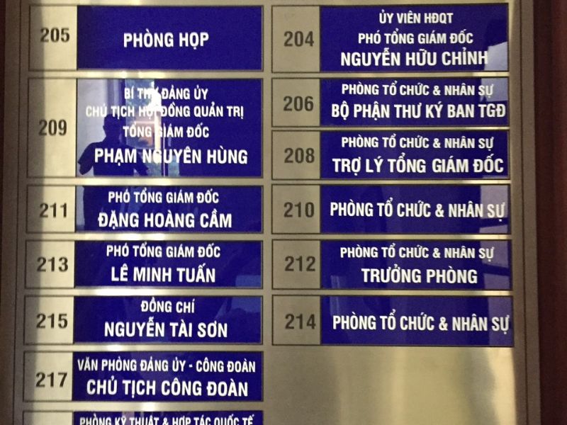 Mẫu 04 Bảng hiệu văn phòng